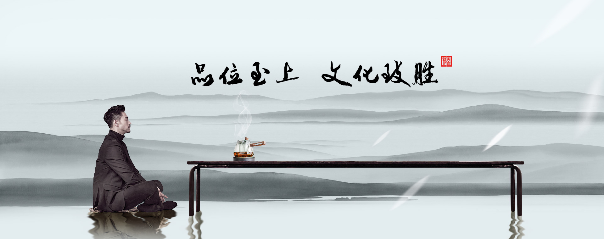 南京墨创广告公司