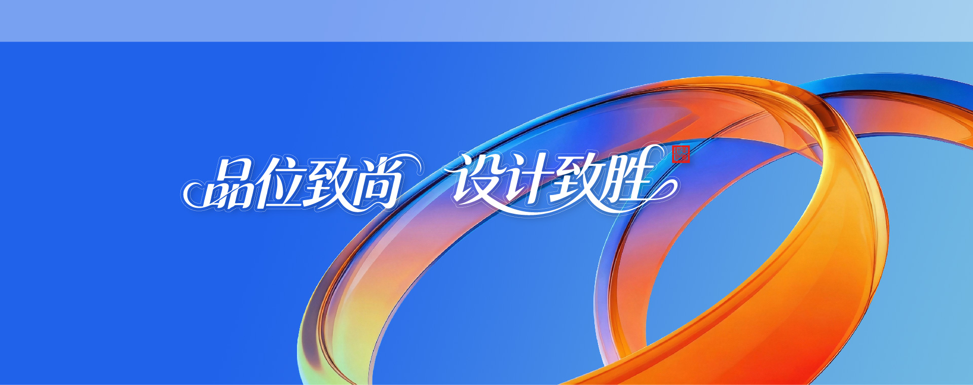 南京广告公司